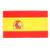 Aricona Spanien Flagge 200