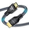 8K HDMI Kabel 5m von Ariskeen