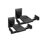 Arli Lautsprecher-Wandhalterung