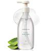 Bio Aloe Vera Gel von AROMATICA