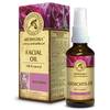 Gesichtsöl von Aromatika