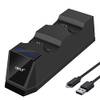 PS4 Controller Ladestation von ARyee