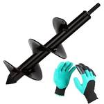 Aselected 10MMJardinTariere-1-Noir