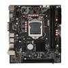 H110 MATX von ASHATA