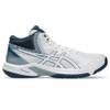 Beyond FF MT von ASICS