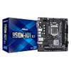 H510M-HDV R2.0 von ASRock