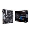 Prime B450M-A II von ASUS