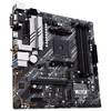 Prime B550M-A WiFi II von ASUS