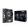 ‎Prime H510M-E R2.0 von ASUS