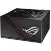 ROG Strix 750G von ASUS