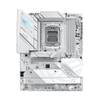 ROG Strix B850-A Gaming WIFI7 NEO von ASUS