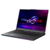 ROG Strix G18 90NR0CM1-M00670 von ASUS