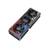 Asus ROG Strix GeForce RTX 4090