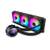 Asus ROG STRIX LC II 360 ARBG