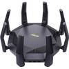 RT-AX89X von ASUS