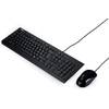 U2000 Set von ASUS