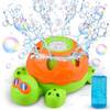 Schildkröte Sprinkler AY084 von Auney