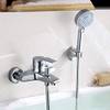 Badewannenarmatur von Auralum