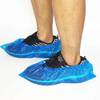 Schuhüberzieher von Aurmoo
