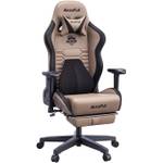 AutoFull AF083ZPJA/CB