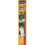 Vitakraft Beef Stick Wild