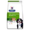Canine Metabolic + Mobility von Hill's