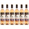 Merlot Rosé Lieblich Alkoholfrei von Michel Schneider