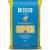 De Cecco Fusilli Lunghi Bucati