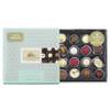 Lauenstein Confiserie Lauensteiner Sommerauslese von Lauenstein Confiserie