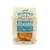 Rummo Mezzi Rigatoni No. 51 Gluten Free
