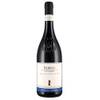 Barolo DOCG Proprietà von Fontanafredda