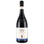 Fontanafredda Barolo DOCG Proprietà