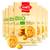Tim‘s Feines Bio Shortbread Natur