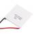 Keenso SP1848-27145 thermoelektrisches Peltierelement