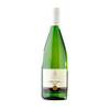 Müller Thurgau lieblich von Weinhaus Dieter Kuntz