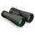 Vortex Crossfire HD 12x50 New