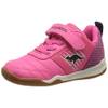 K5 super Court Ev Sneaker von KangaROOS