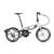 Tern Unisex Fahrrad BYB S11