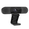 C980PRO von eMeet