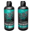 Totes Meer Schlamm Shampoo & Conditioner Set von YOFING NEW GENERATION