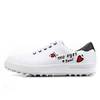 Spikeless von PGM