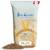 Leimüller Schaffutter und Ziegenfutter Pellets