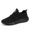 Sneakers von Bubudeng