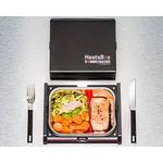 Rommelsbacher Elektrisch beheizbare Lunchbox