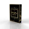 Golden Magic Lenormand von Magie der Karten