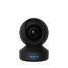 EU-E1 Pro-B von Reolink