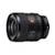 Sony SEL35F14GM