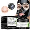 Peel Off Maske von Cherioll