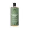 Intense Moisture Wild Lemongrass von Urtekram