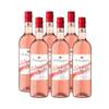 Weinzeit! Rosé lieblich von Rotkäppchen